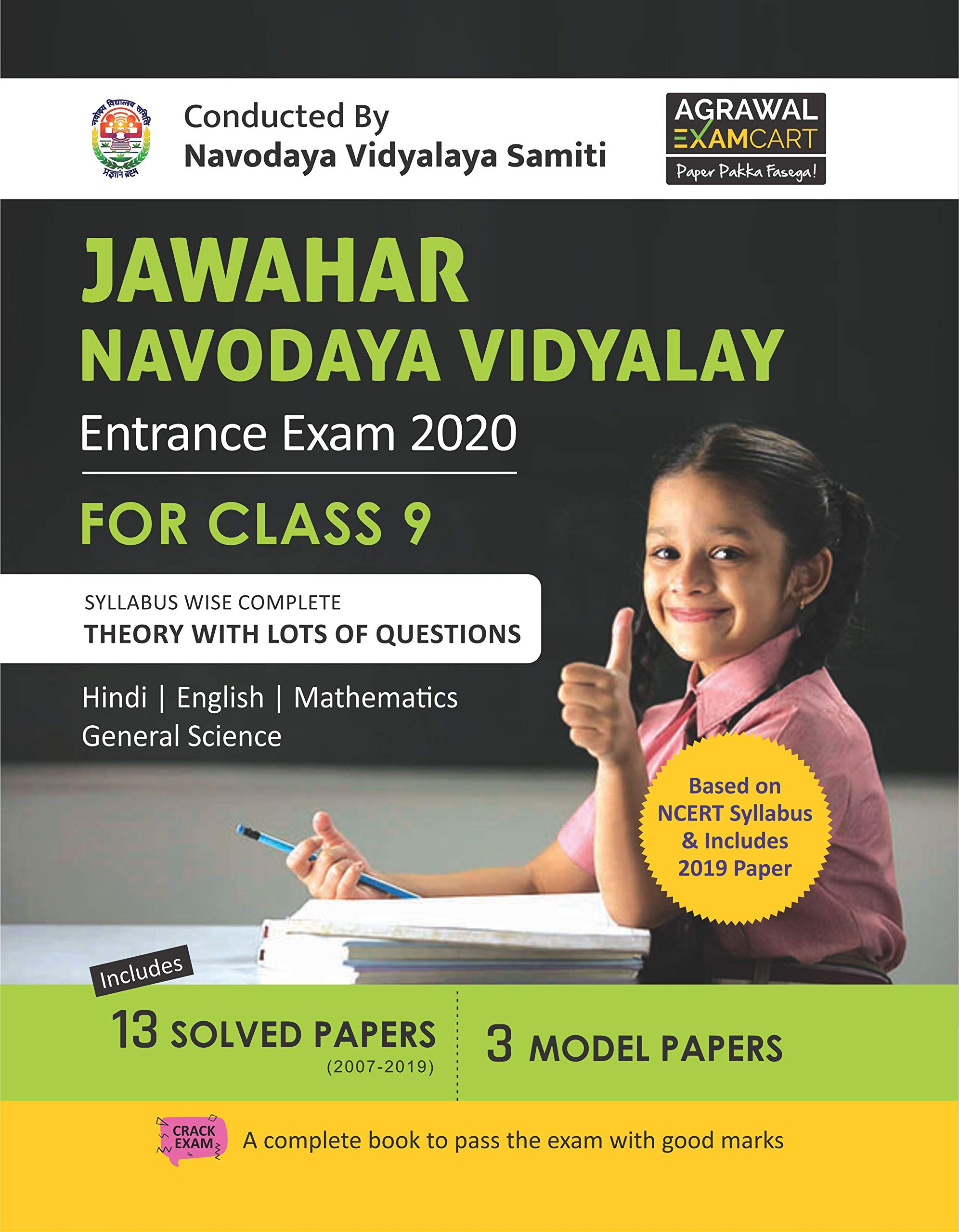 Jawahar Navodaya Vidyalaya Class 9 Arihant Entrance Exam Book 2020